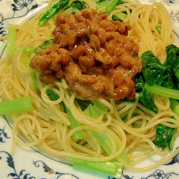 小松菜と納豆のパスタ